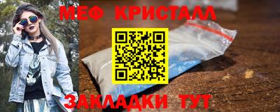 ALPHA-PVP Будённовск