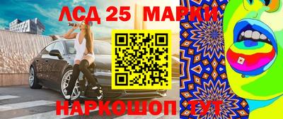 ALPHA-PVP Будённовск
