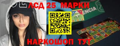 ALPHA-PVP Будённовск