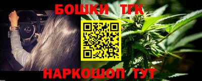 mdma Бузулук