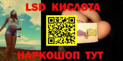 mdma Бузулук