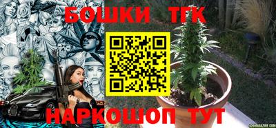 ALPHA-PVP Будённовск