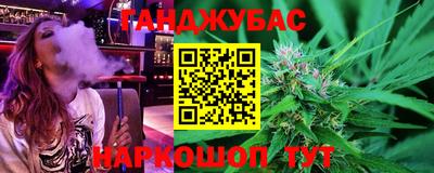 ALPHA-PVP Будённовск