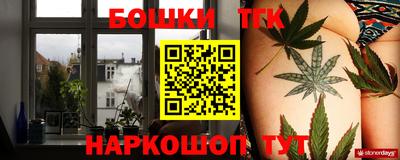 ALPHA-PVP Будённовск