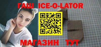 ALPHA-PVP Будённовск