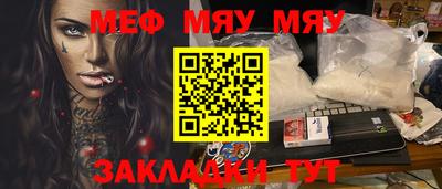 mdma Бузулук