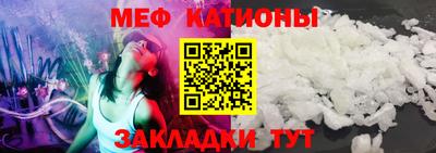 mdma Бузулук